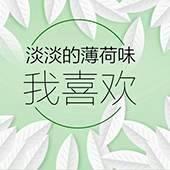 文字排版对网站的重要性！